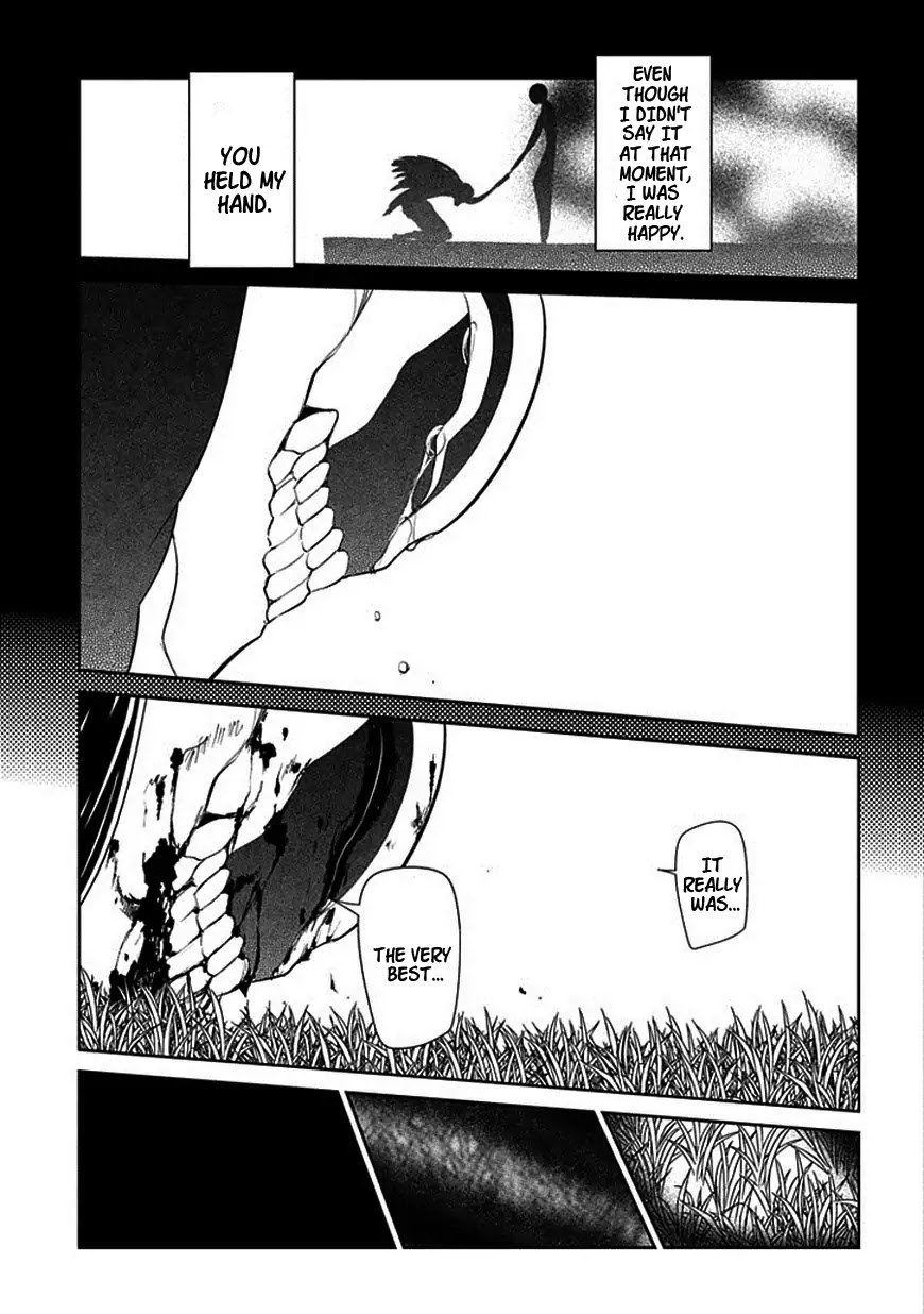 Reincarnation no Kaben chapter 13 page 15