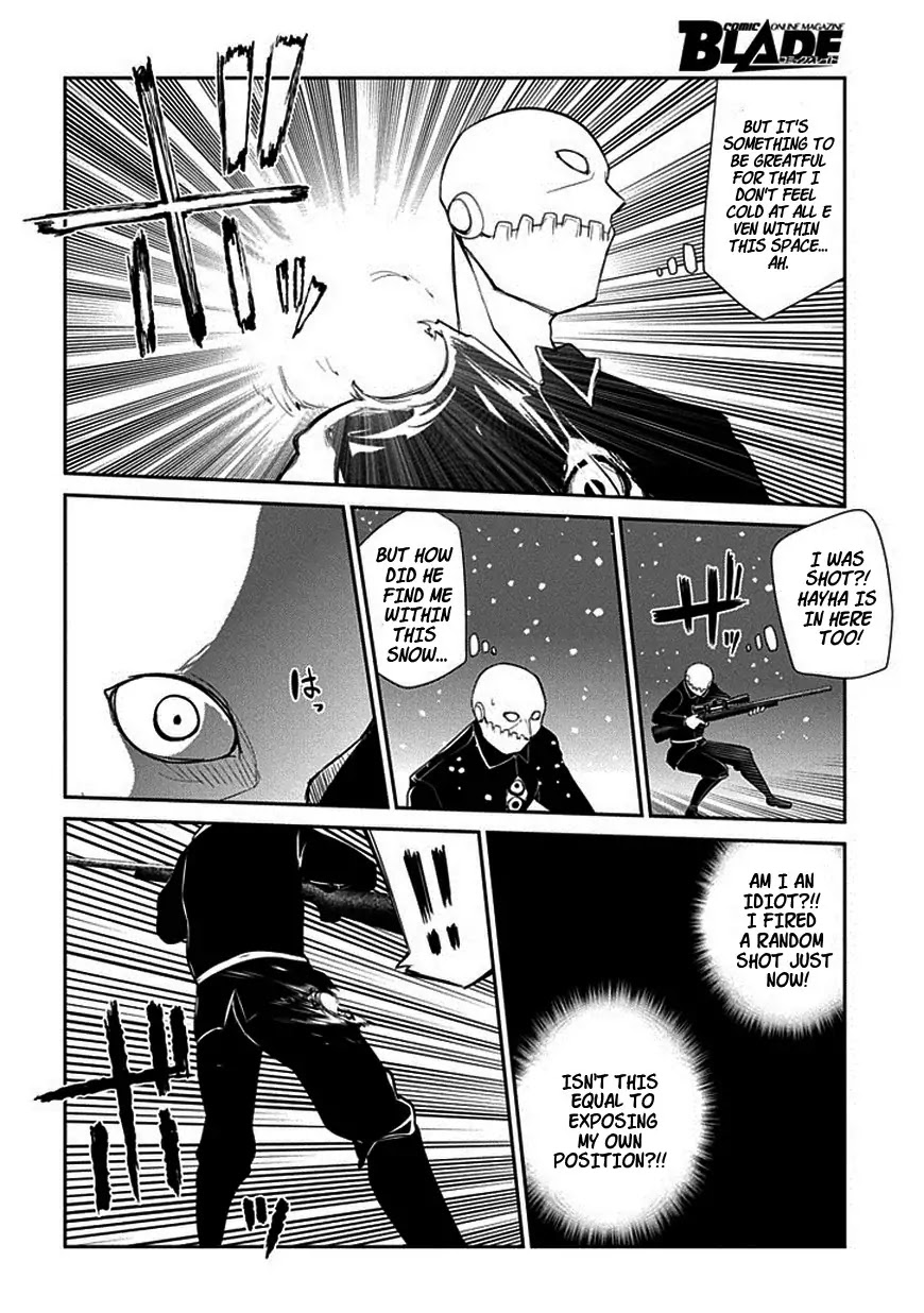 Reincarnation no Kaben chapter 13 page 2