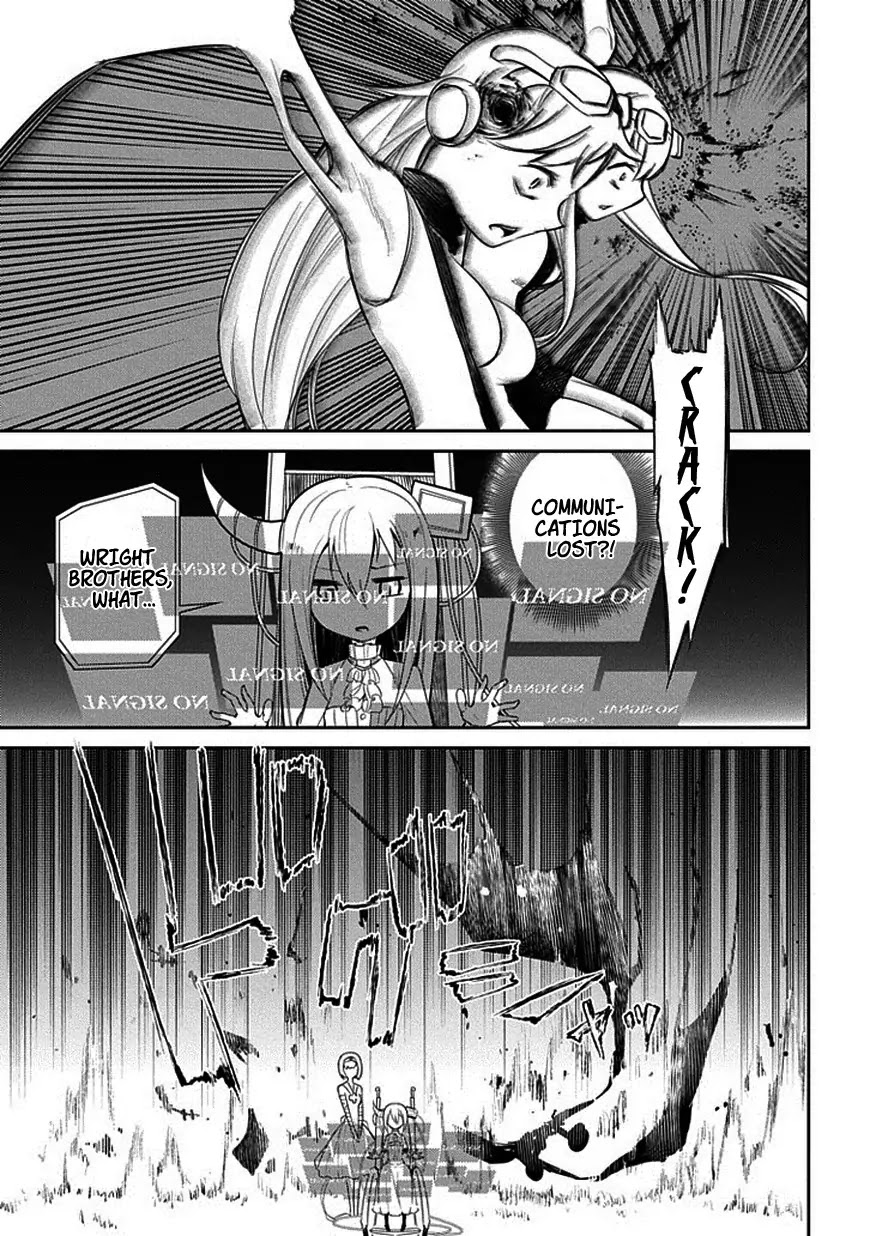 Reincarnation no Kaben chapter 13 page 21