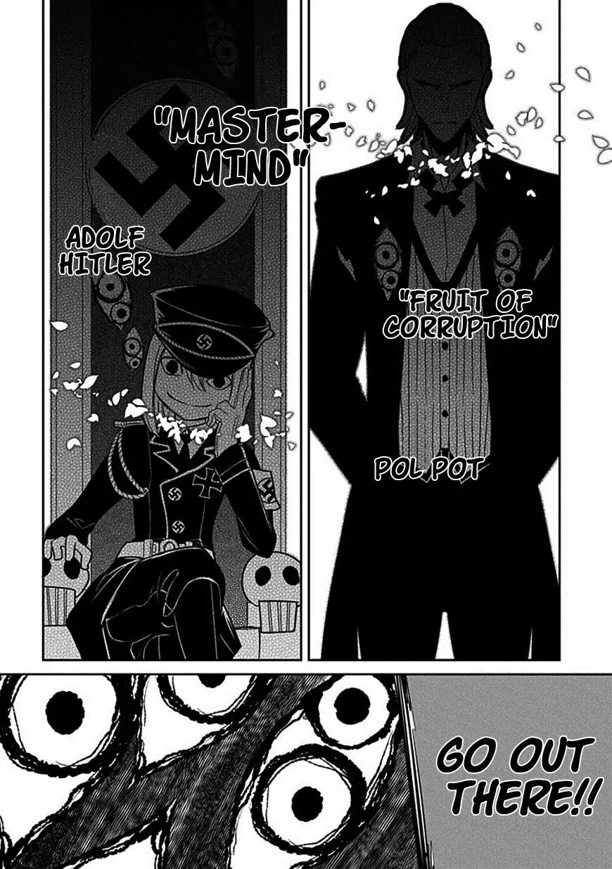 Reincarnation no Kaben chapter 13 page 24