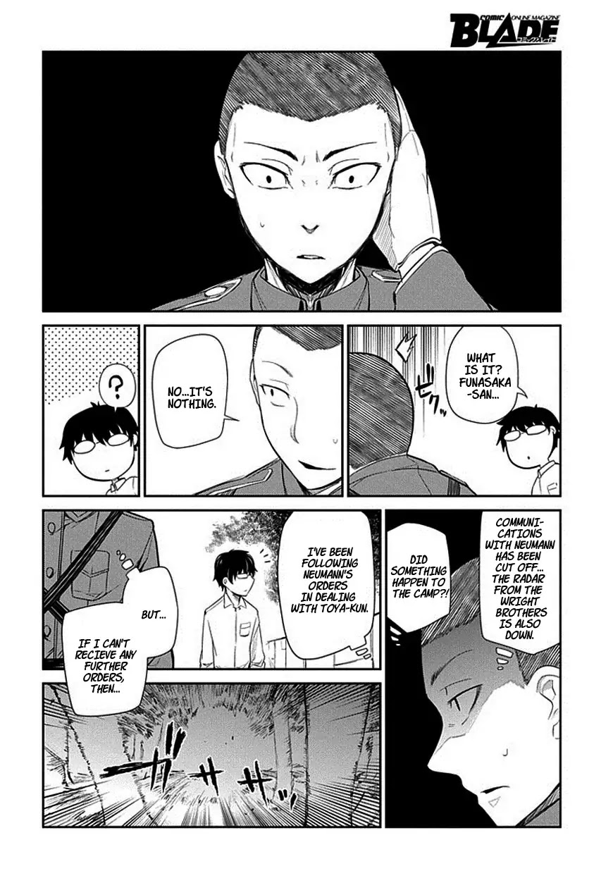 Reincarnation no Kaben chapter 13 page 26