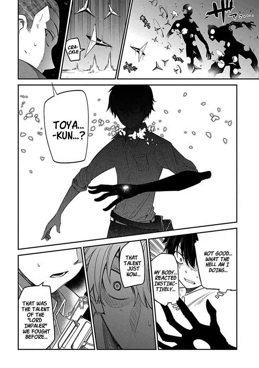 Reincarnation no Kaben chapter 13 page 29