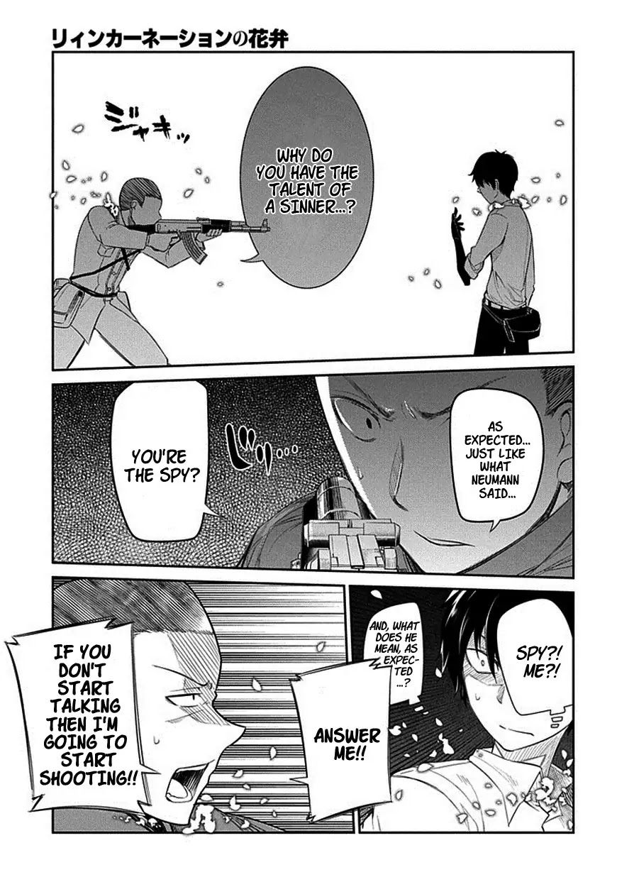 Reincarnation no Kaben chapter 13 page 30