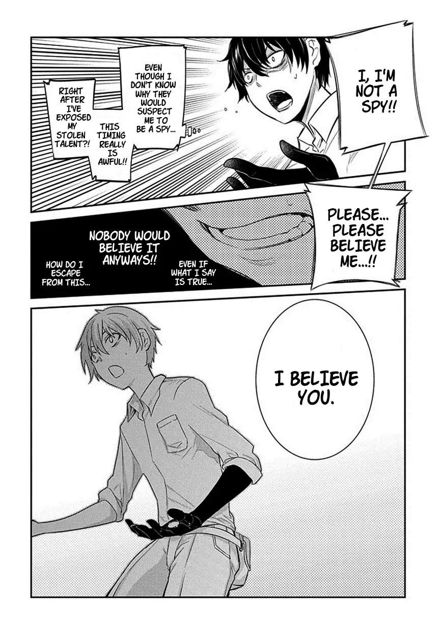 Reincarnation no Kaben chapter 13 page 31