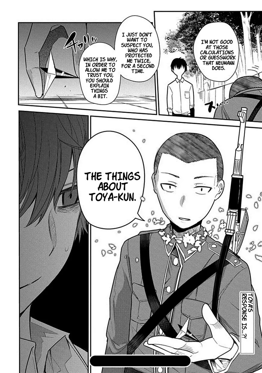 Reincarnation no Kaben chapter 13 page 33