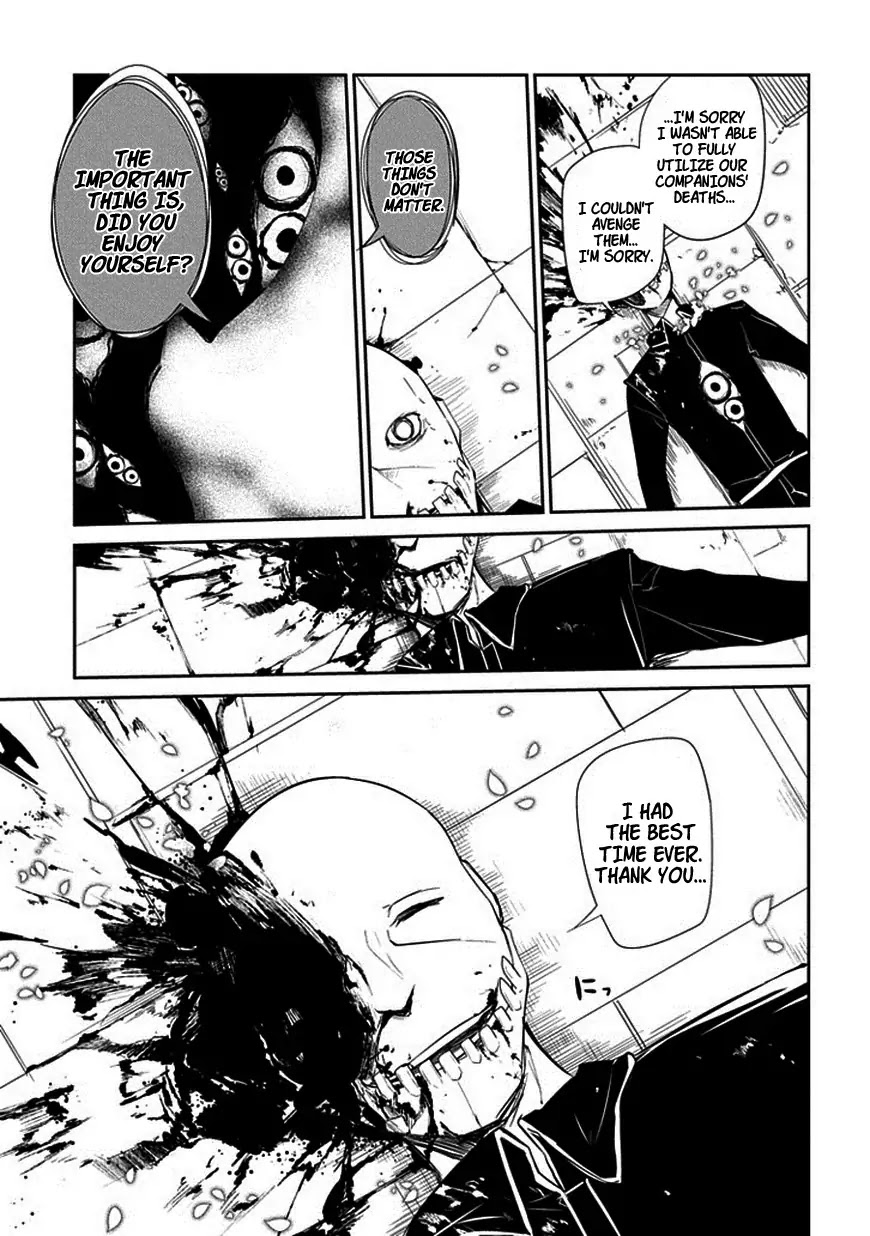 Reincarnation no Kaben chapter 13 page 7