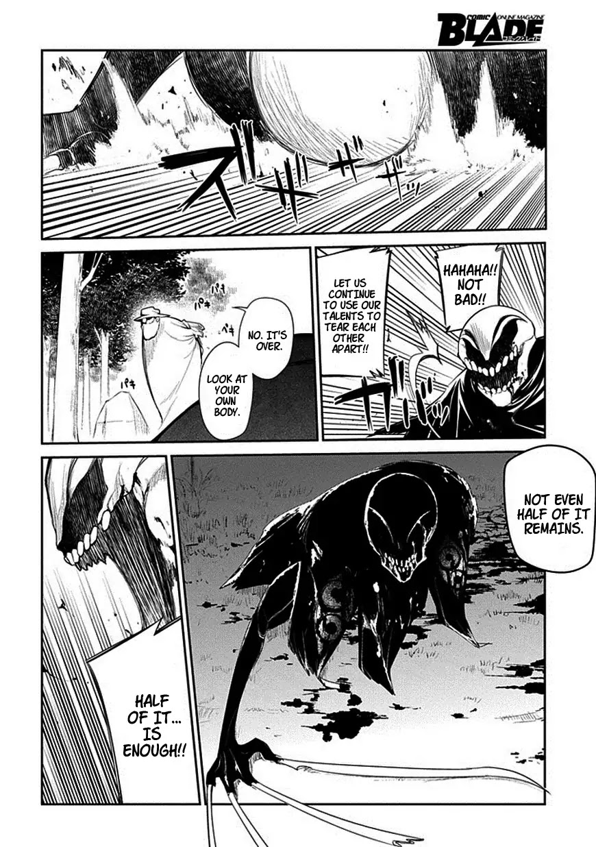 Reincarnation no Kaben chapter 13 page 8