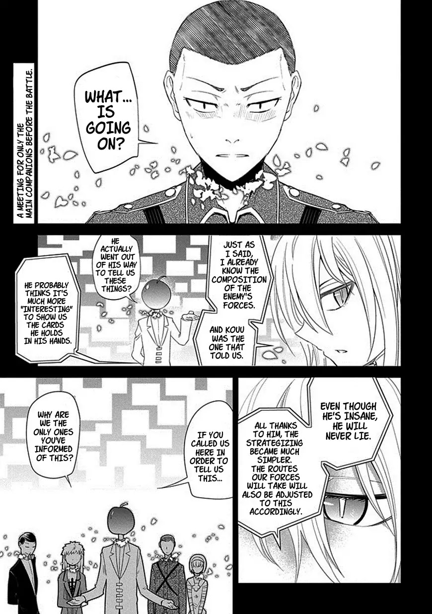 Reincarnation no Kaben chapter 16 page 1