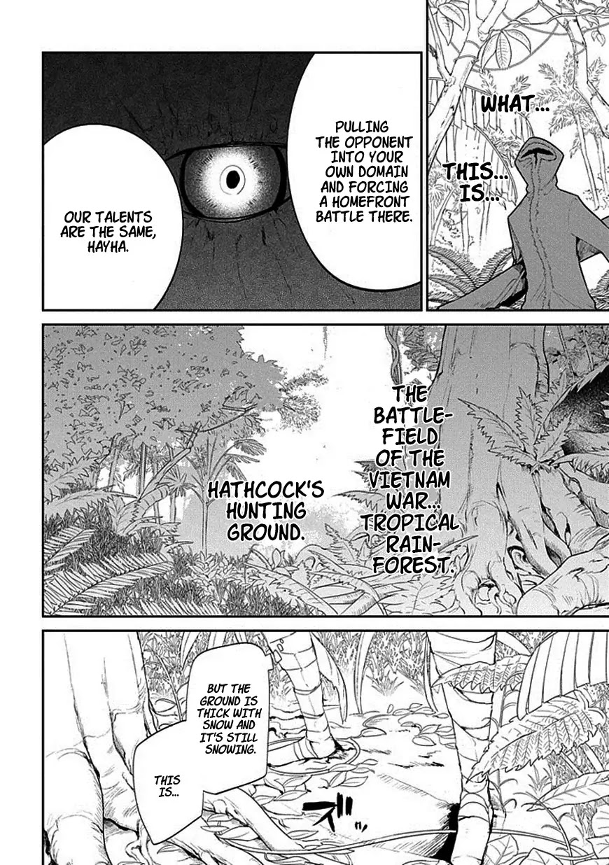 Reincarnation no Kaben chapter 16 page 13