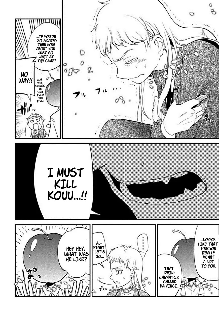 Reincarnation no Kaben chapter 16 page 17