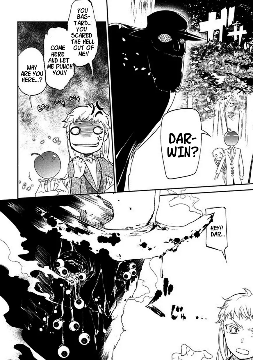 Reincarnation no Kaben chapter 16 page 19