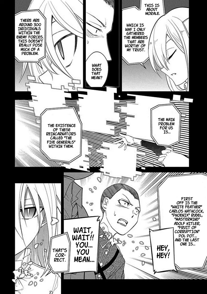 Reincarnation no Kaben chapter 16 page 2