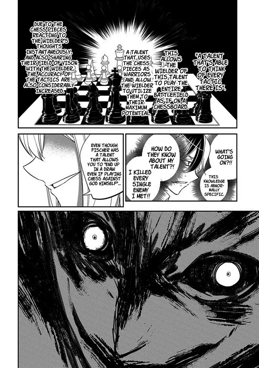 Reincarnation no Kaben chapter 16 page 25