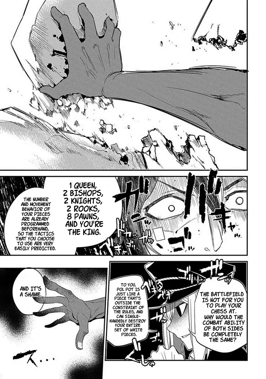 Reincarnation no Kaben chapter 16 page 26