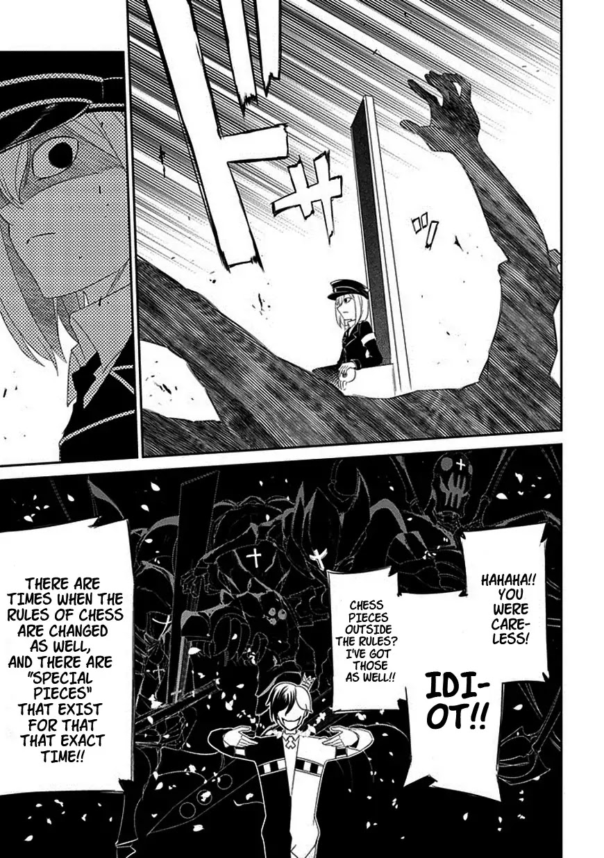 Reincarnation no Kaben chapter 16 page 28