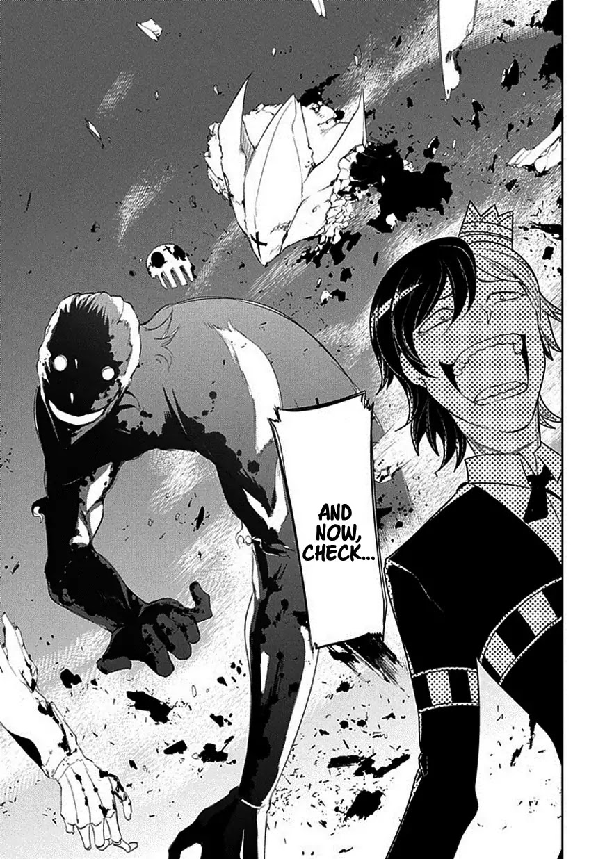 Reincarnation no Kaben chapter 16 page 30