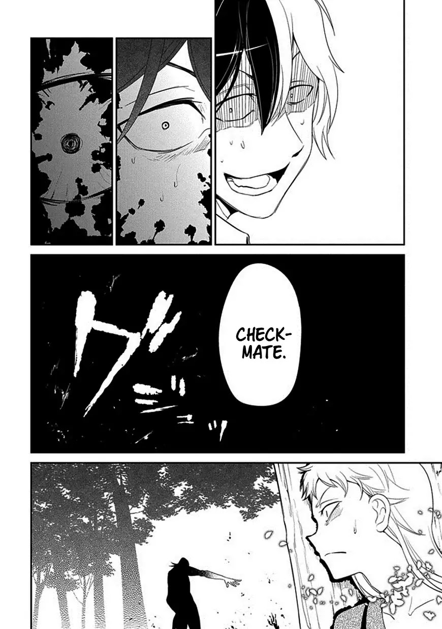 Reincarnation no Kaben chapter 16 page 31