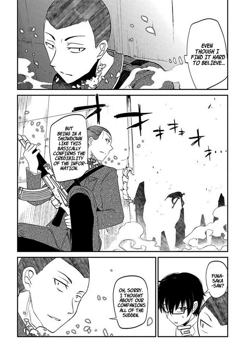 Reincarnation no Kaben chapter 16 page 4