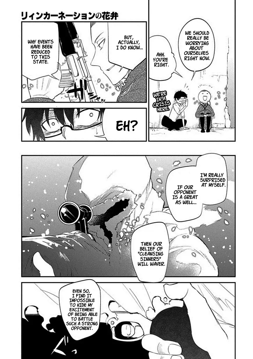 Reincarnation no Kaben chapter 16 page 5