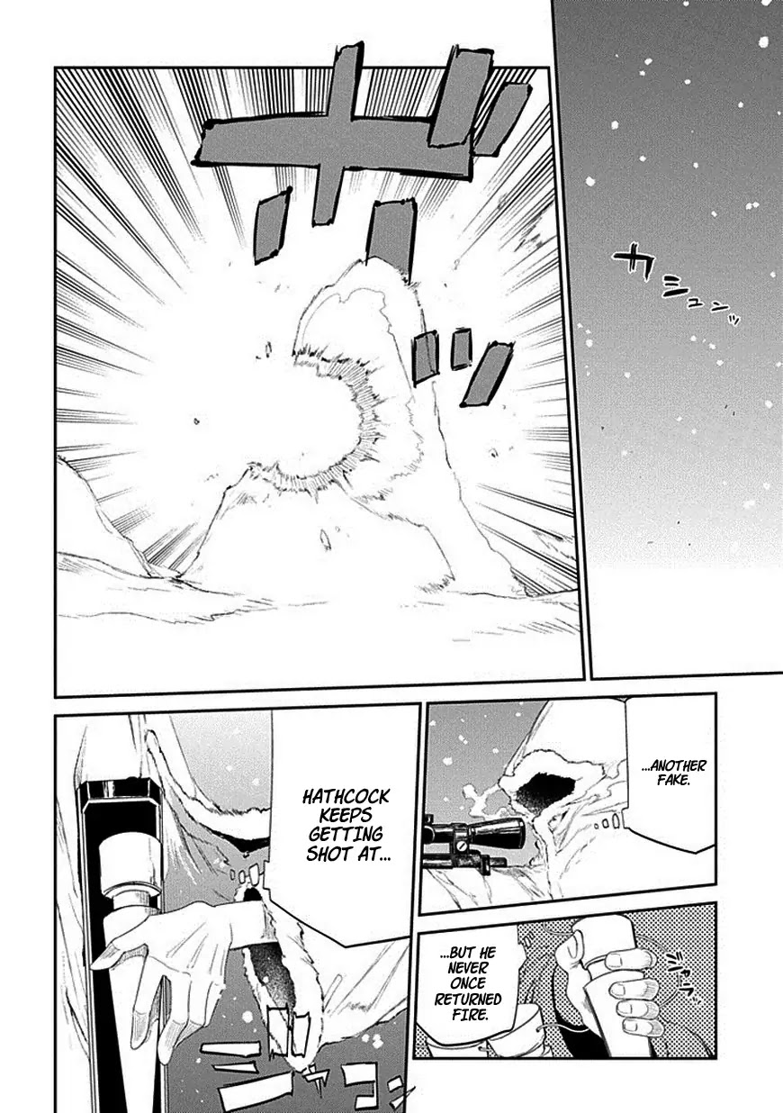 Reincarnation no Kaben chapter 16 page 6