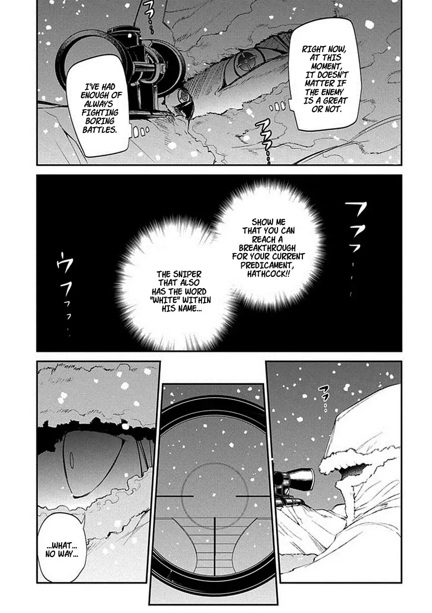 Reincarnation no Kaben chapter 16 page 9