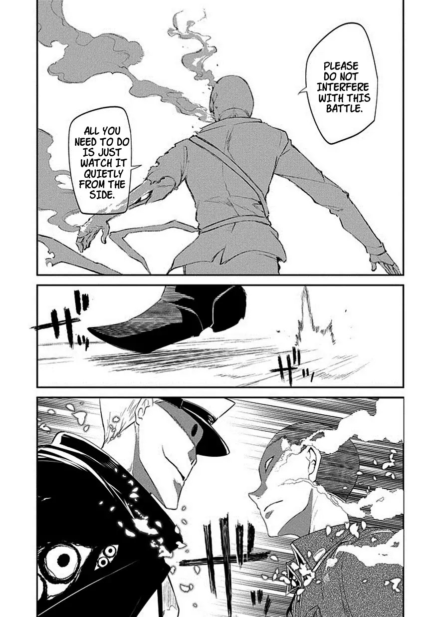 Reincarnation no Kaben chapter 18 page 13