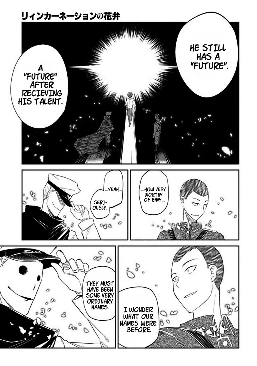 Reincarnation no Kaben chapter 18 page 19