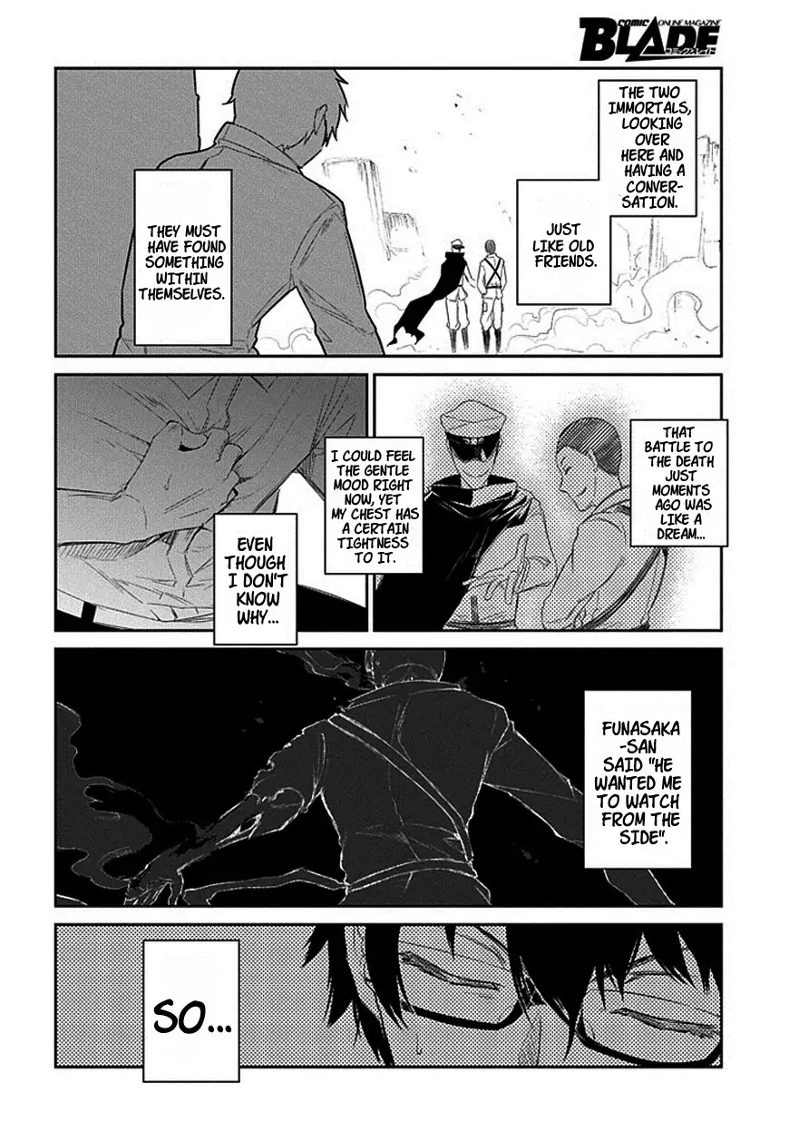 Reincarnation no Kaben chapter 18 page 20