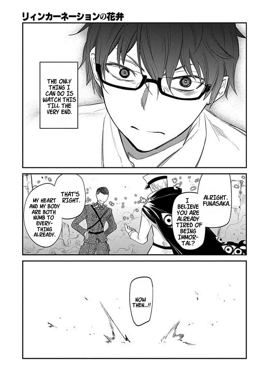 Reincarnation no Kaben chapter 18 page 21