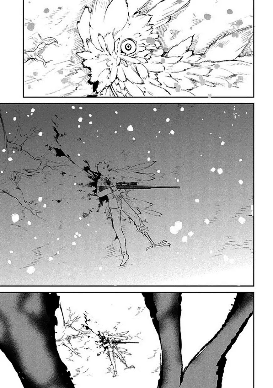 Reincarnation no Kaben chapter 18 page 23