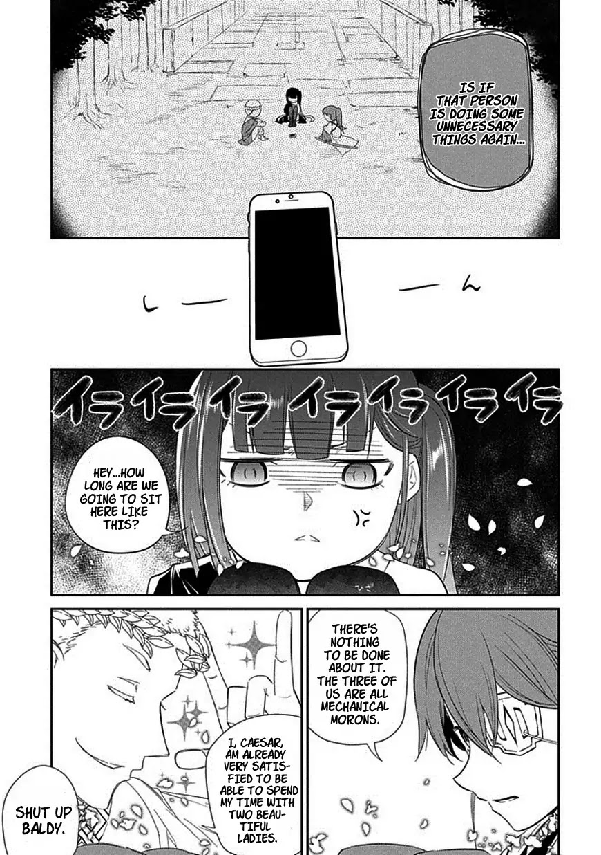 Reincarnation no Kaben chapter 18 page 25