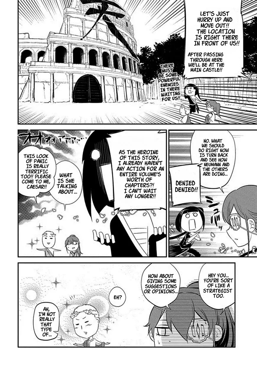 Reincarnation no Kaben chapter 18 page 26