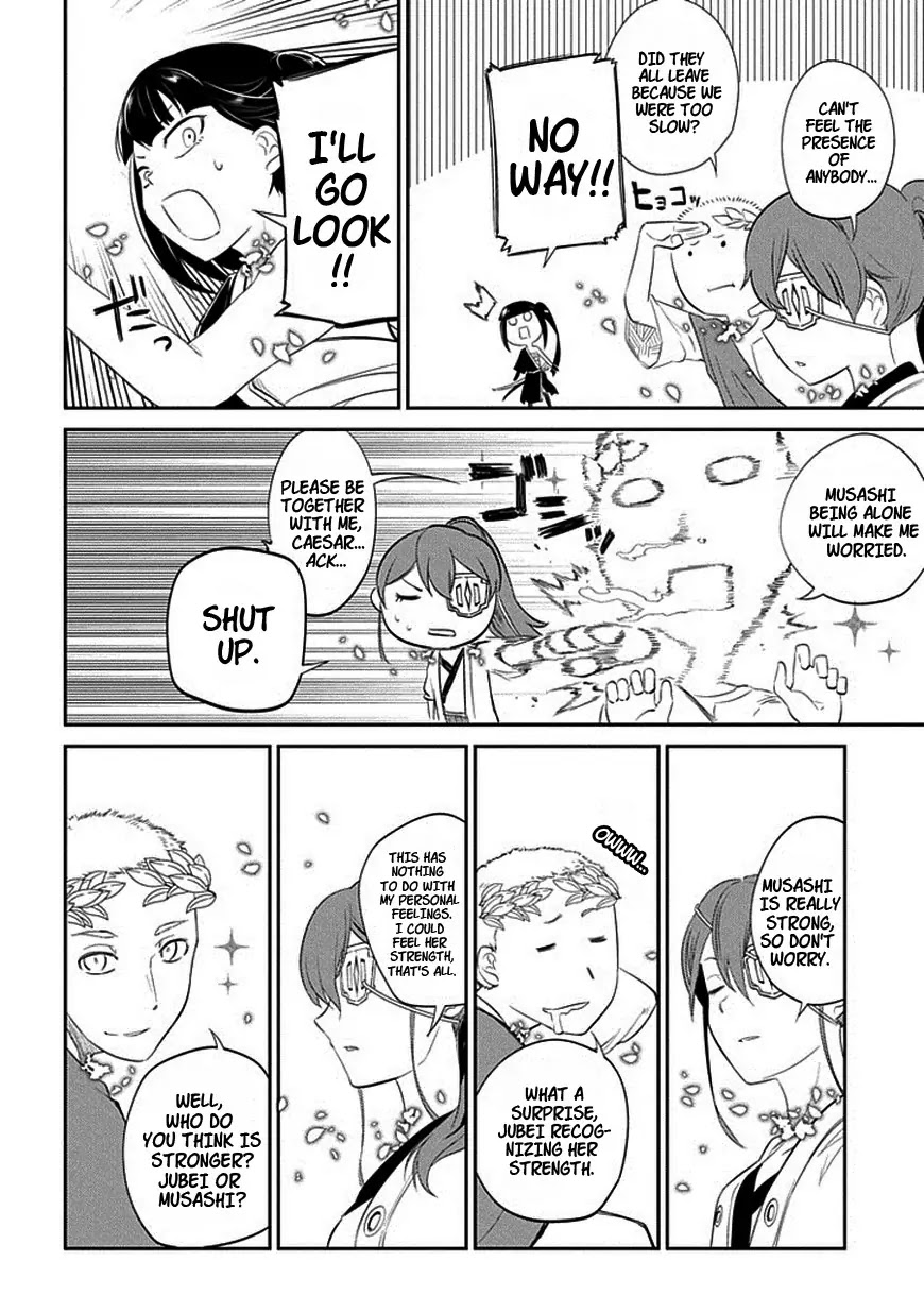 Reincarnation no Kaben chapter 18 page 28