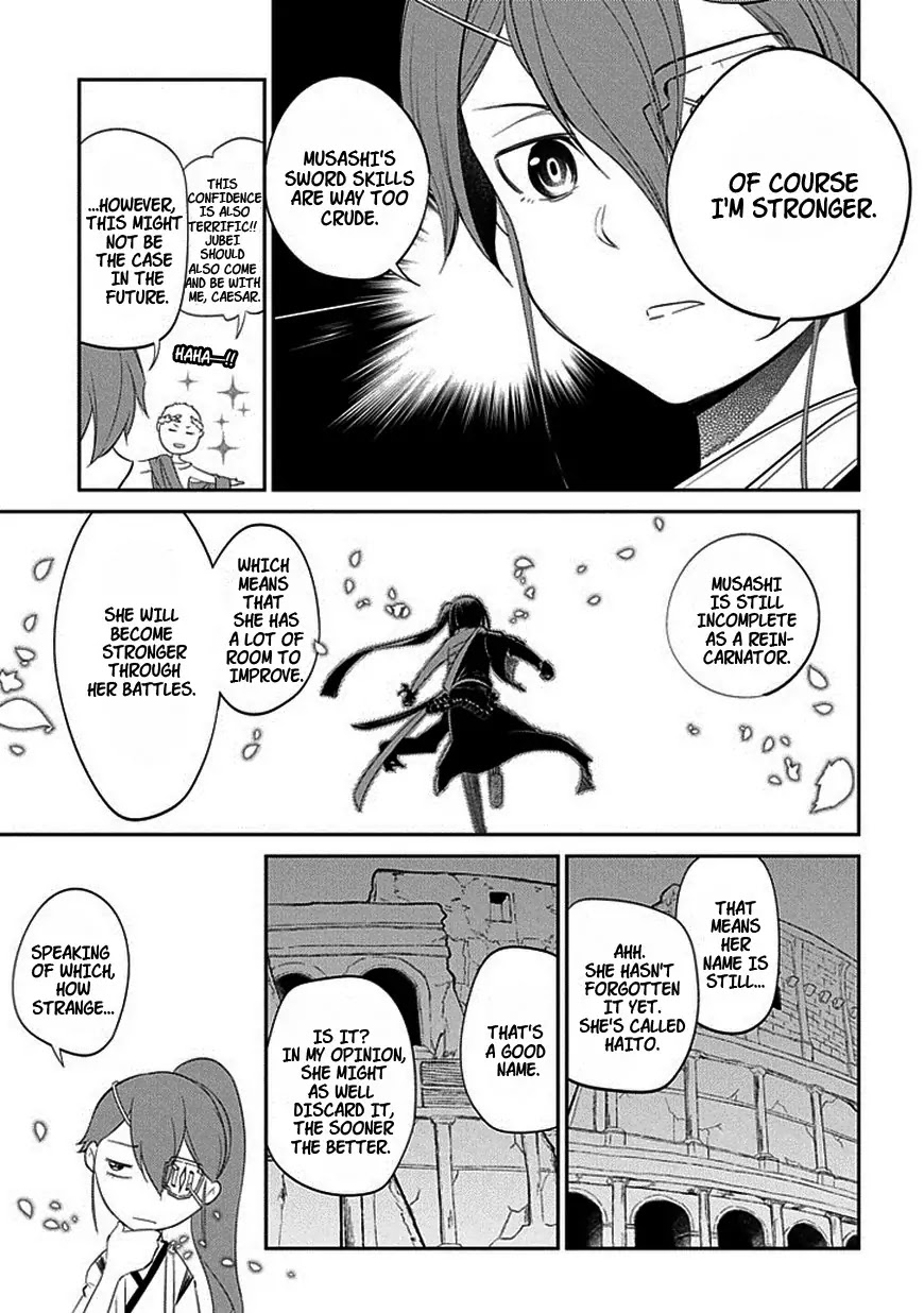 Reincarnation no Kaben chapter 18 page 29