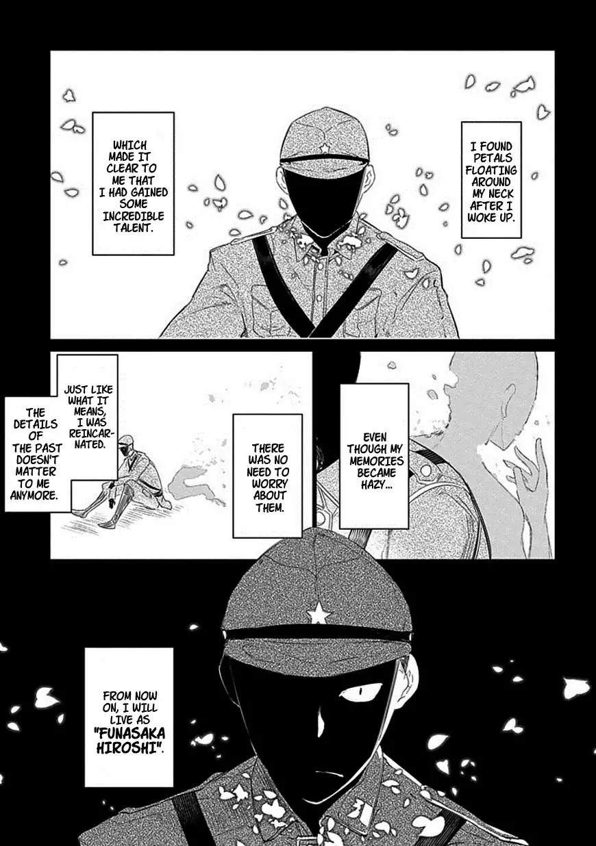 Reincarnation no Kaben chapter 18 page 3