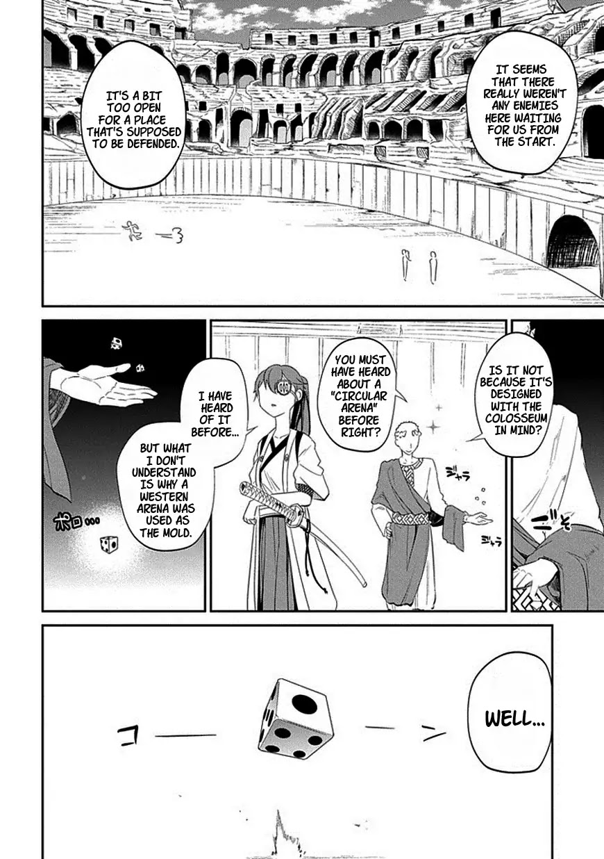 Reincarnation no Kaben chapter 18 page 30