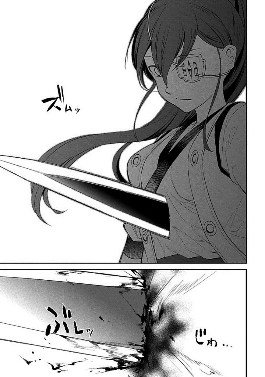 Reincarnation no Kaben chapter 18 page 31