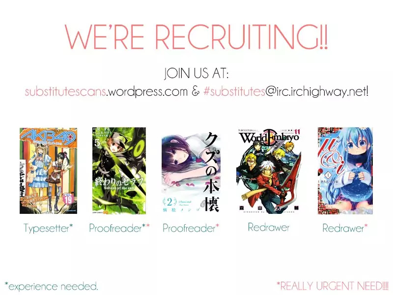 Reincarnation no Kaben chapter 2 page 2