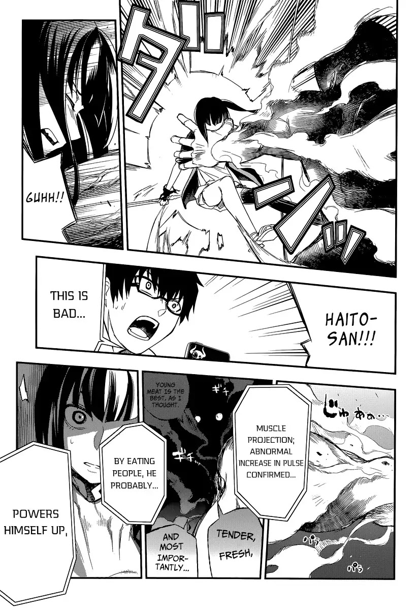 Reincarnation no Kaben chapter 2 page 26