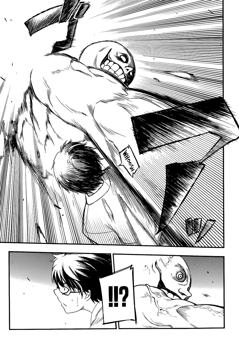 Reincarnation no Kaben chapter 2 page 39