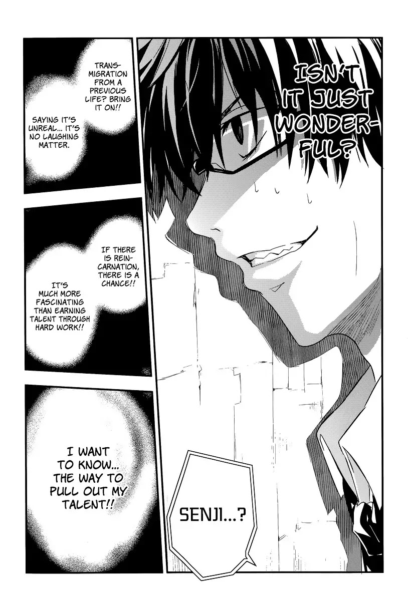 Reincarnation no Kaben chapter 2 page 8