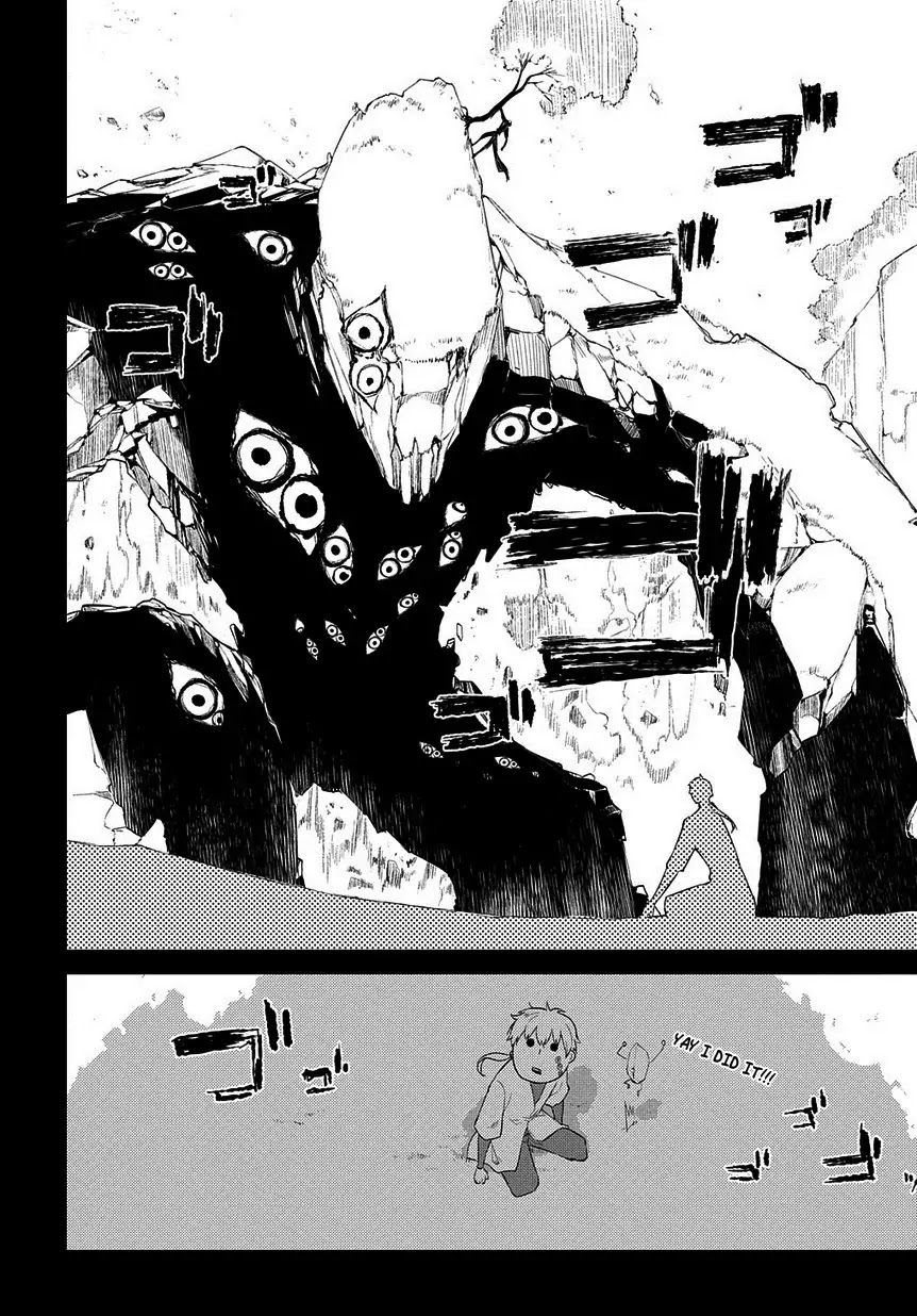 Reincarnation no Kaben chapter 23 page 11