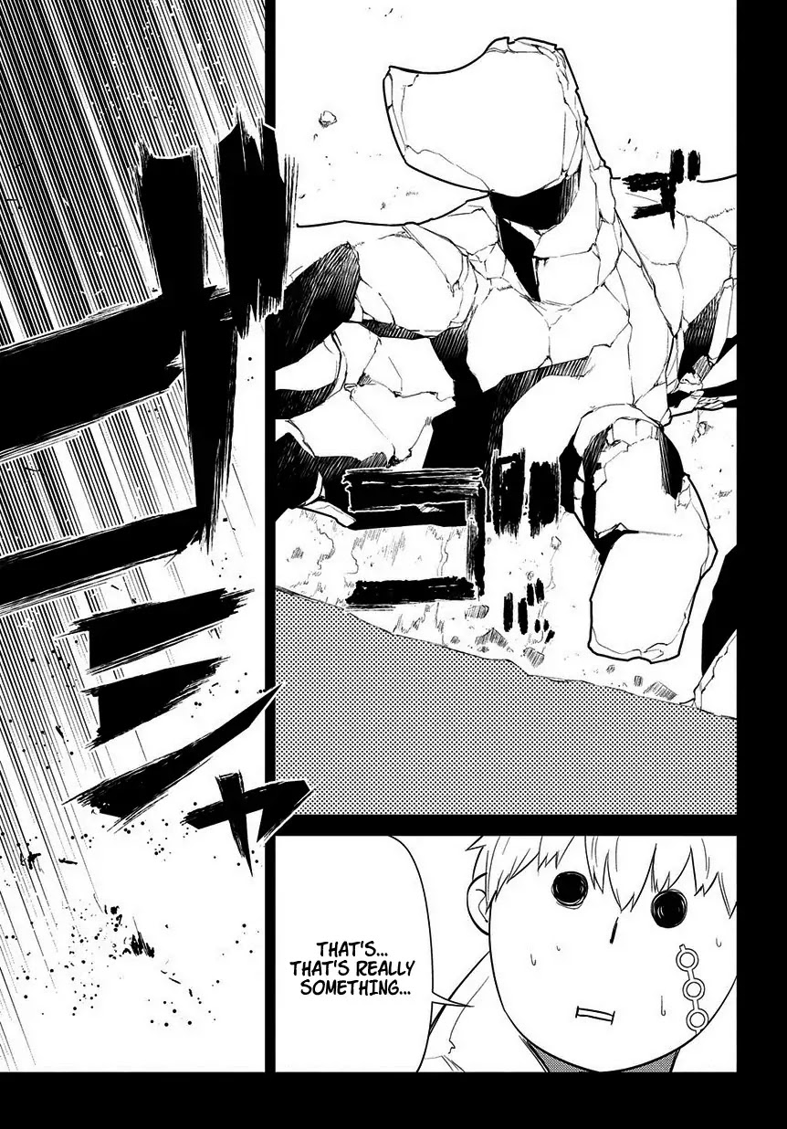 Reincarnation no Kaben chapter 23 page 12