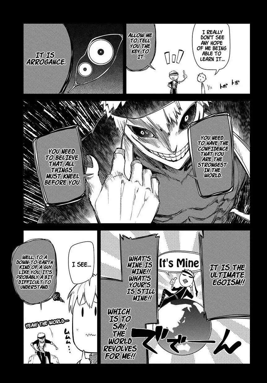 Reincarnation no Kaben chapter 23 page 14