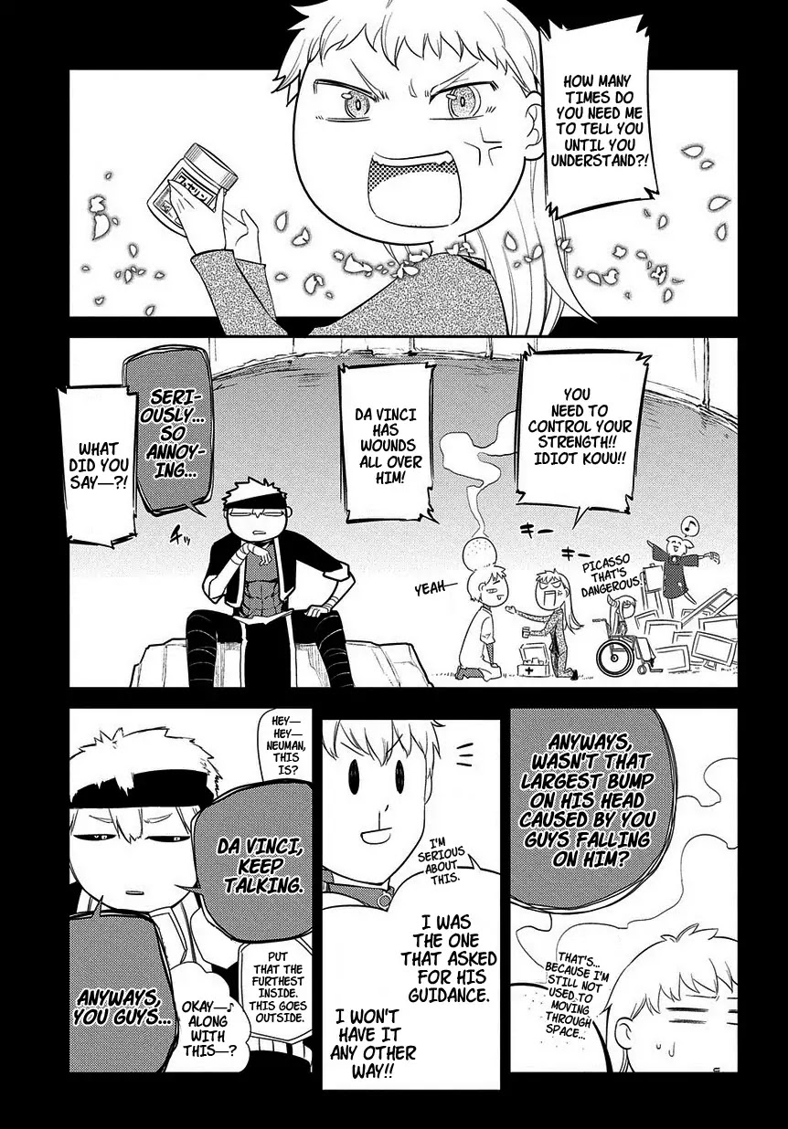 Reincarnation no Kaben chapter 23 page 16