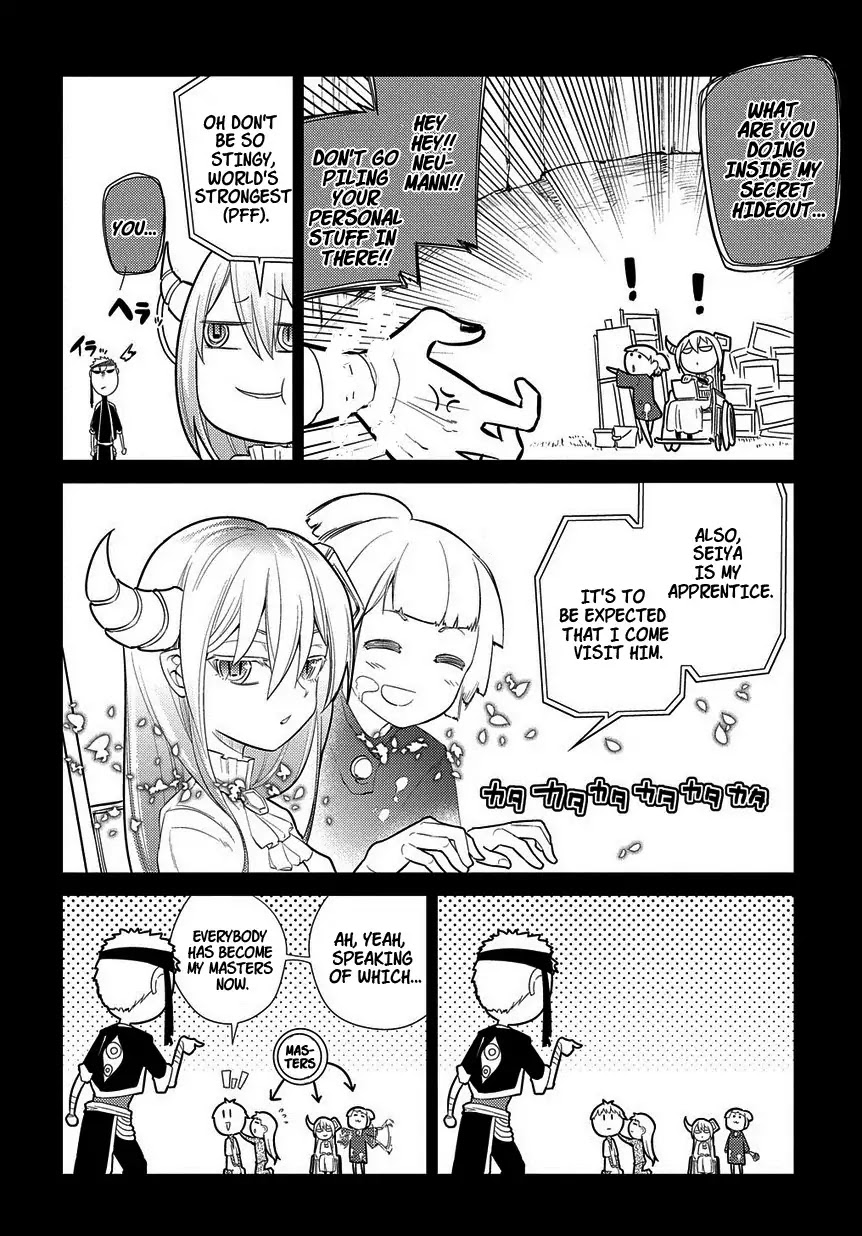 Reincarnation no Kaben chapter 23 page 17