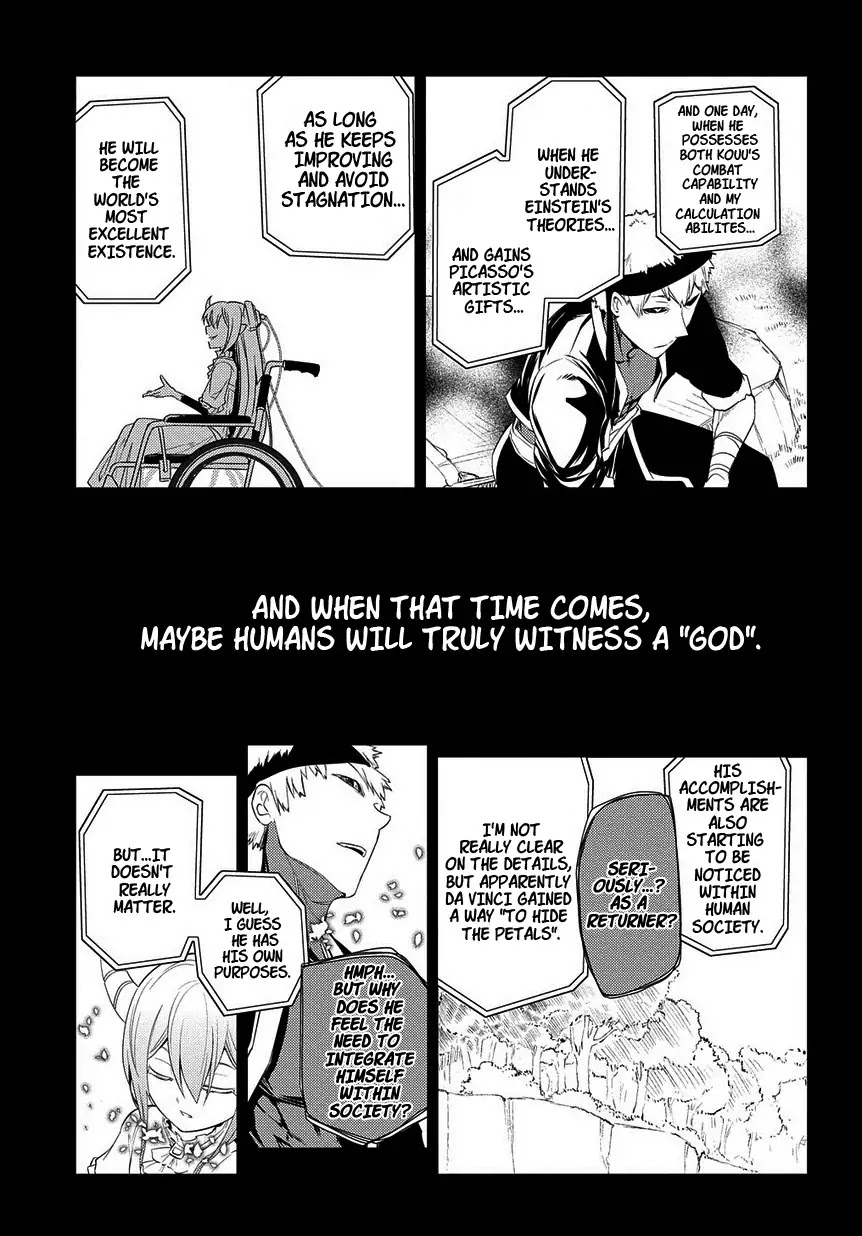 Reincarnation no Kaben chapter 23 page 20