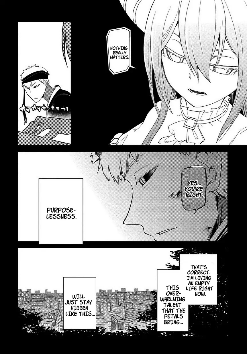 Reincarnation no Kaben chapter 23 page 21