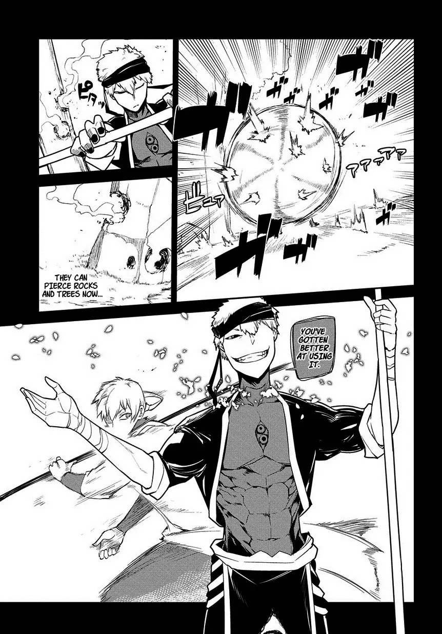 Reincarnation no Kaben chapter 23 page 8