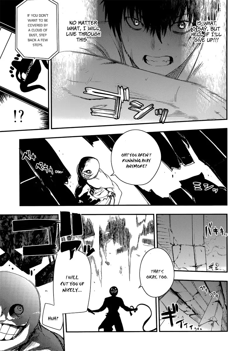 Reincarnation no Kaben chapter 3 page 17